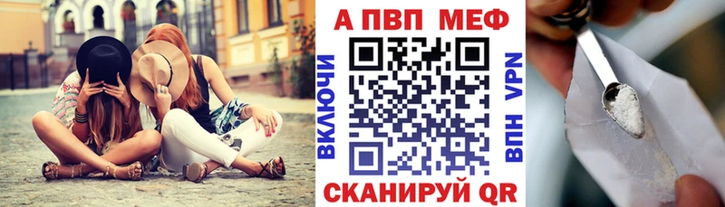 Купить наркоту Тында Каннабис  АМФЕТАМИН  Альфа ПВП  Гашиш  OMG рабочий сайт  Cocaine 