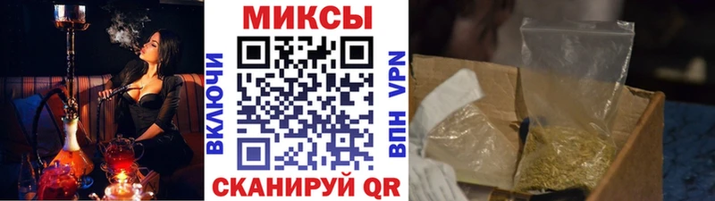 БУТИРАТ жидкий экстази  shop клад  Тында 