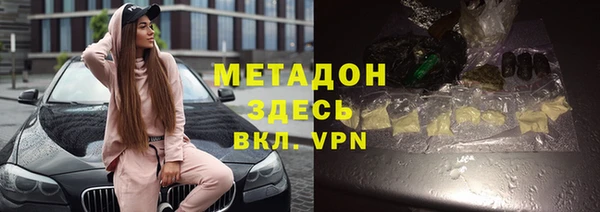 мефедрон мука Медвежьегорск