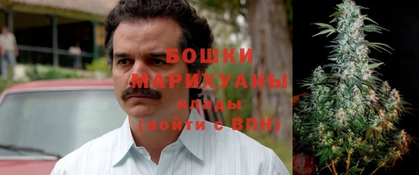 марки nbome Лагань