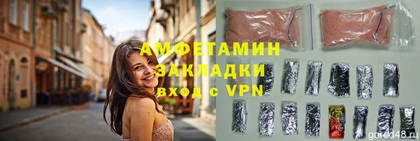 spice Лиски
