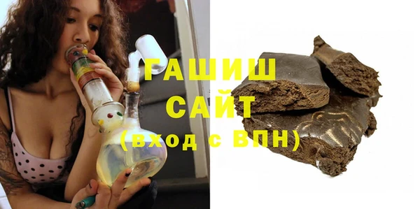 ALPHA PVP Медногорск