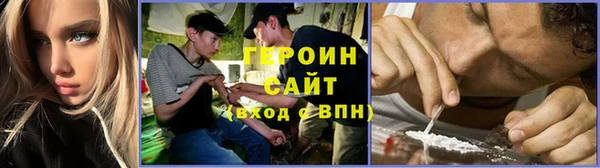 бутик Майский