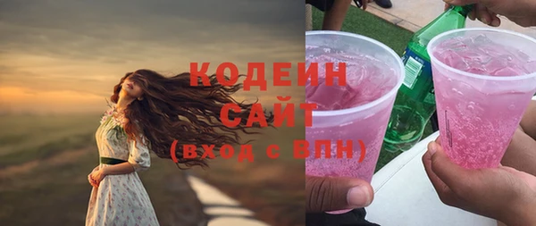 бутик Майский