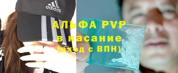 прущий лед Магас