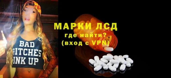 бутик Майский
