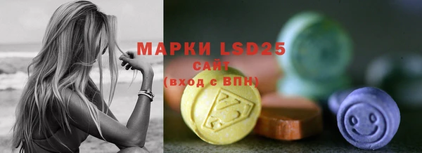 круглые Мегион