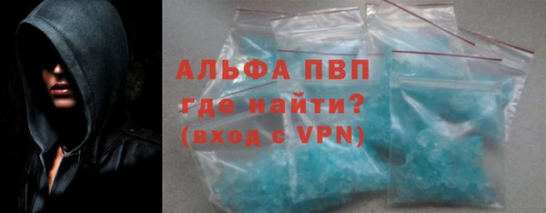 прущий лед Магас