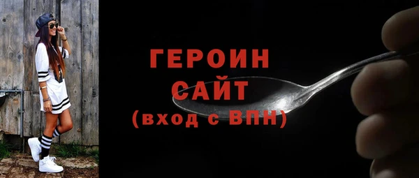 круглые Мегион