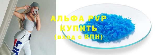 jwh Лихославль