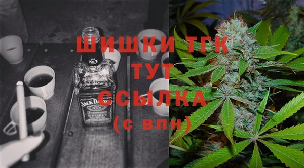 таблы Ладушкин