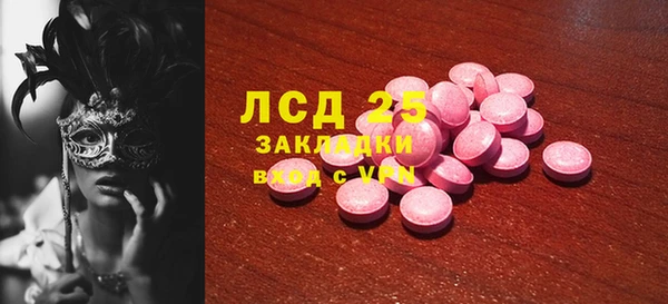 бутик Майский