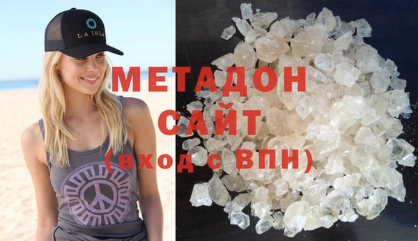 ГАЛЛЮЦИНОГЕННЫЕ ГРИБЫ Магадан