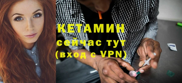 бутик Майский