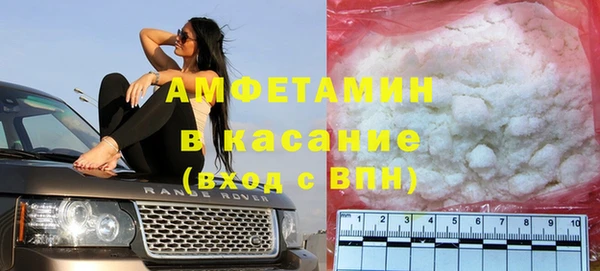 мефедрон мука Медвежьегорск