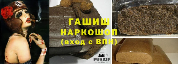 spice Лиски