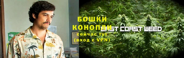 круглые Мегион
