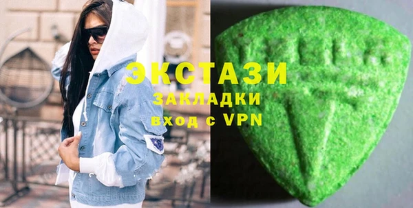 прущий лед Магас