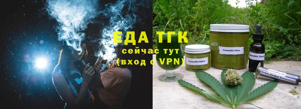 бутик Майский