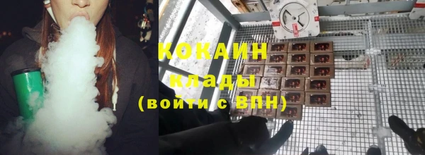 бутик Майский