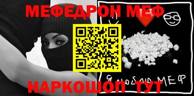 героин Нарткала