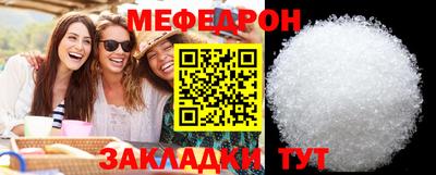 мдпв Наро-Фоминск