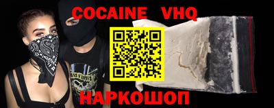 mix Балашиха