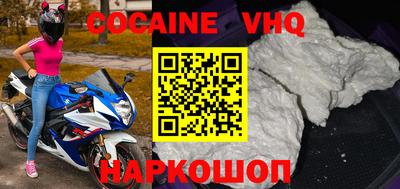 мдпв Наро-Фоминск
