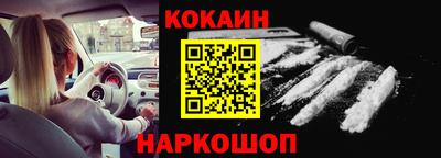 мдпв Наро-Фоминск