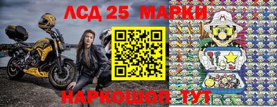 мдпв Наро-Фоминск