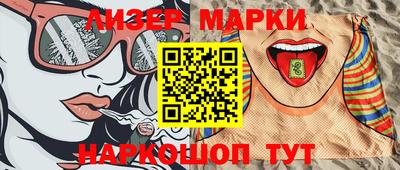 героин Нарткала