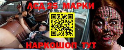 мяу мяу мука Балаково