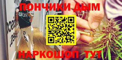 трава Нальчик