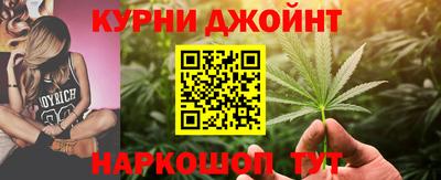 мяу мяу мука Балаково