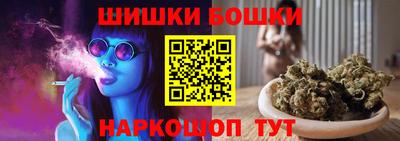 mix Балашиха