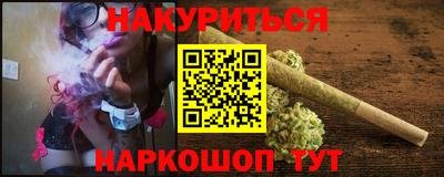 мдпв Наро-Фоминск