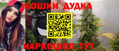 трава Нальчик