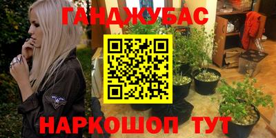 героин Нарткала