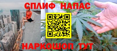 героин Нарткала