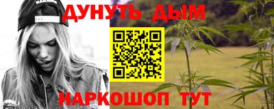 mix Балашиха