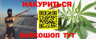 мдпв Наро-Фоминск
