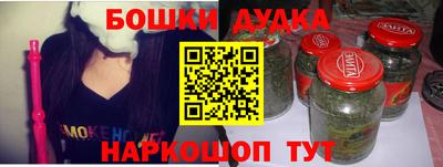 mix Балашиха