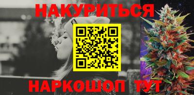 mix Балашиха