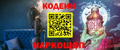 мдпв Наро-Фоминск