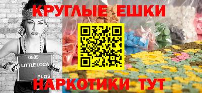 героин Нарткала