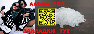 mix Балашиха