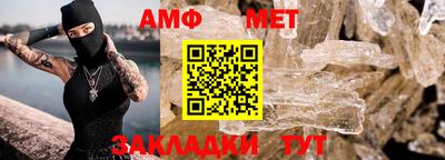 героин Нарткала