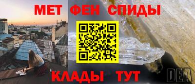героин Нарткала