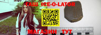 мдпв Наро-Фоминск