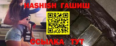 mix Балашиха